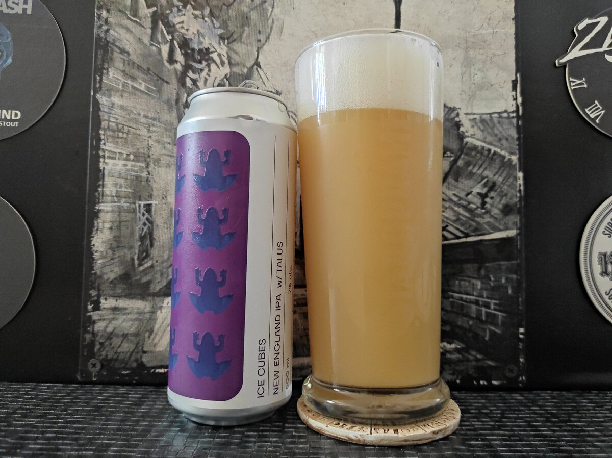 Ice Cubes Talus в бокале Staropramen