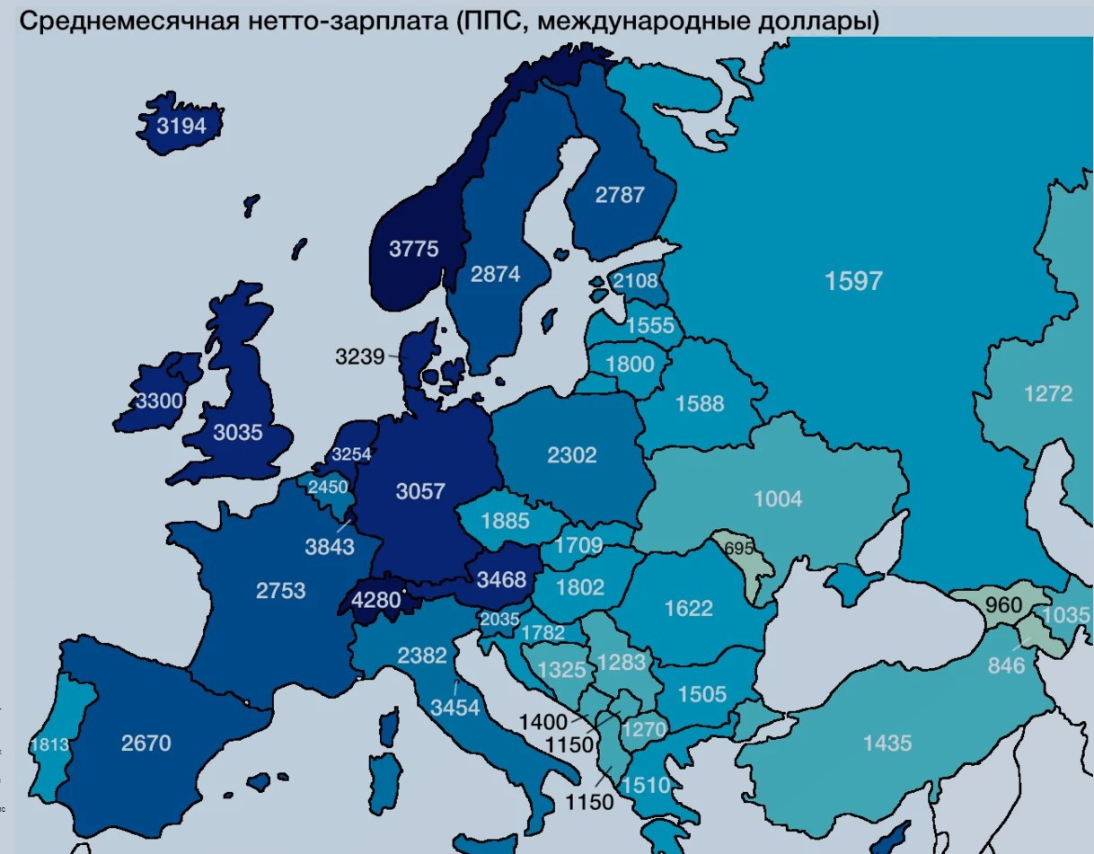 Карта заработной платы по россии