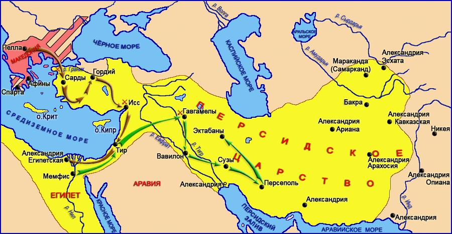 Карта македонии при александре македонском