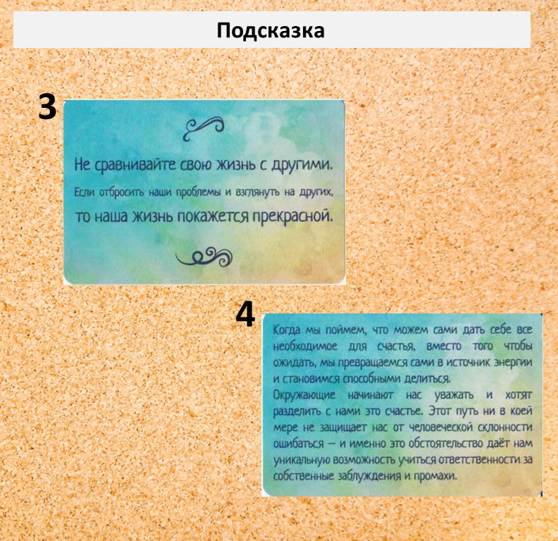 -1-3