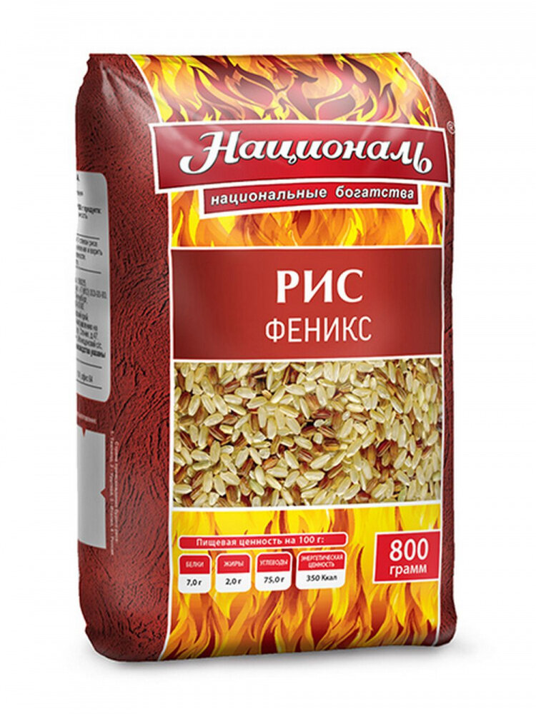 Рис "Феникс" от "Националь"