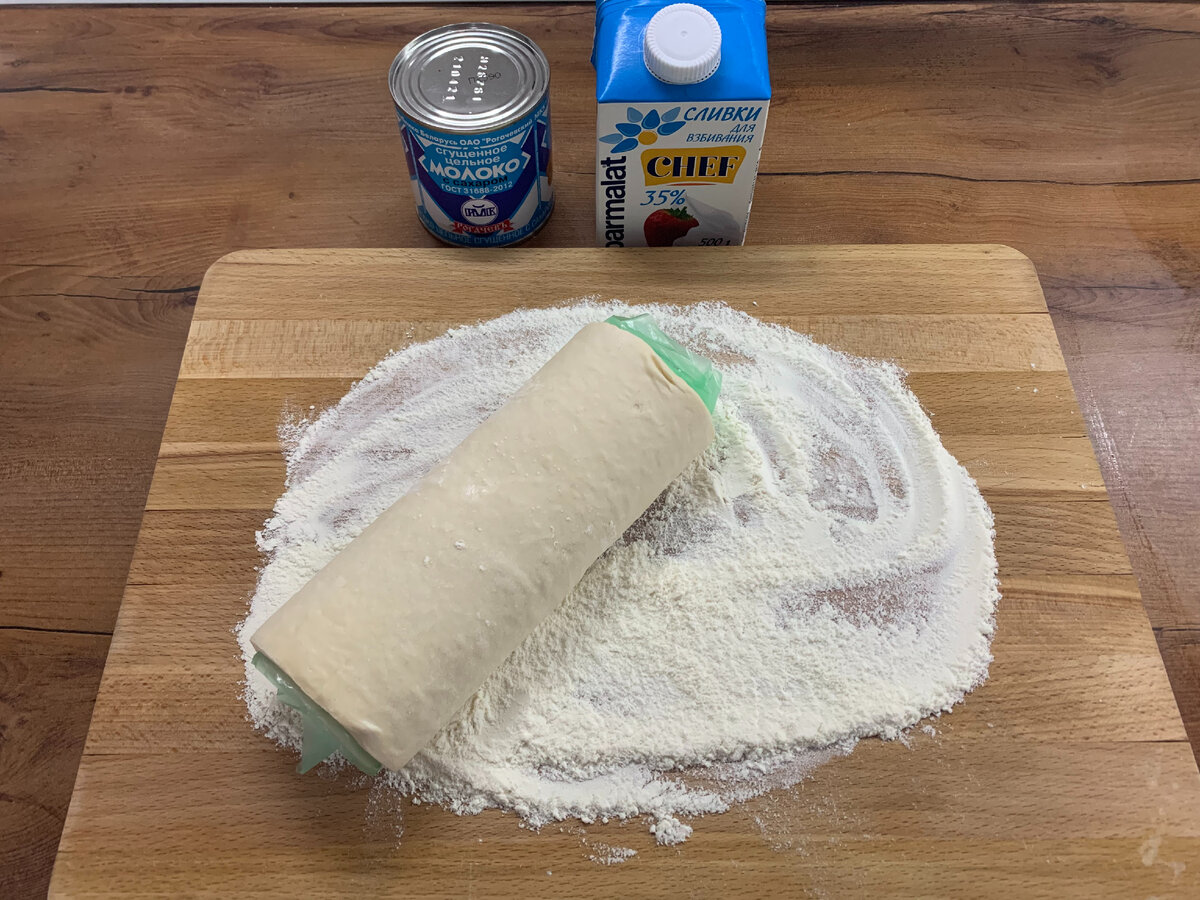 Ингридиенты для Наполеона