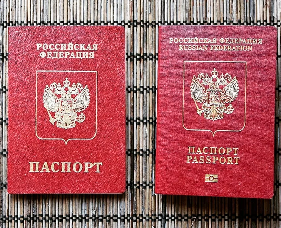 Загранпаспорт России за рубежом подорожал от $5 до $10.