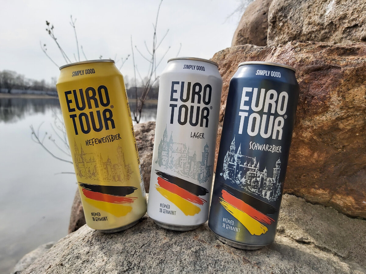 Eurotour, фото автора