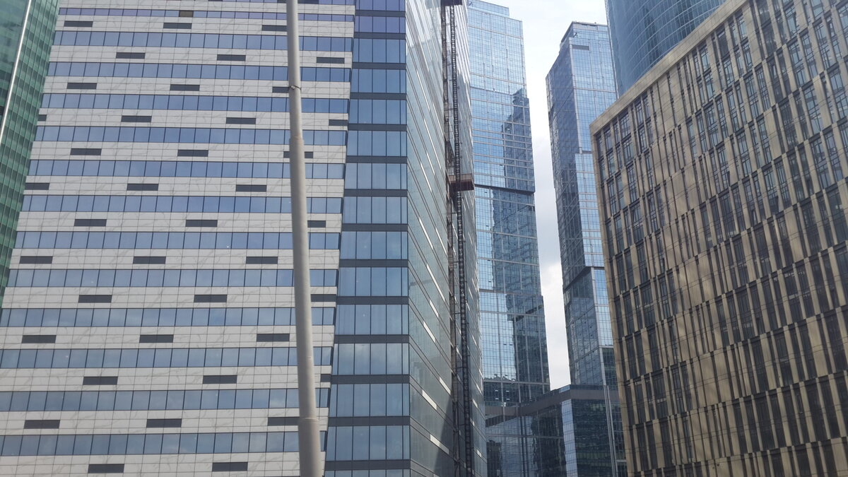 Москва Сити