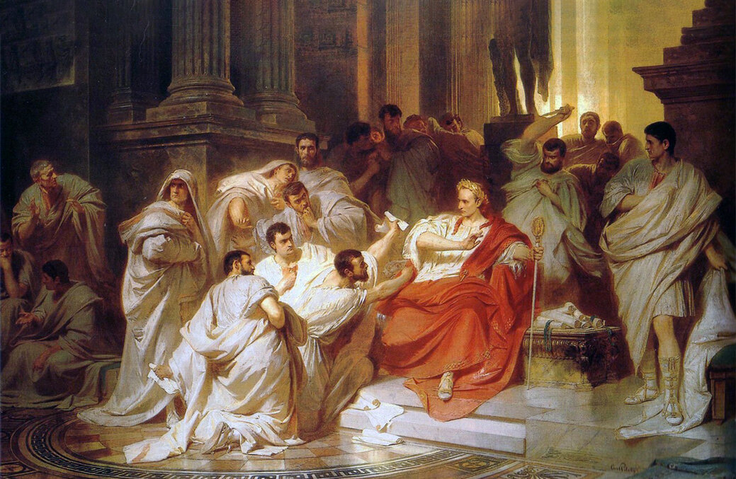 Юлий Цезарь: три его жены, любовницы и гомосексуальные связи |  Сослагательное Наклонение | Дзен