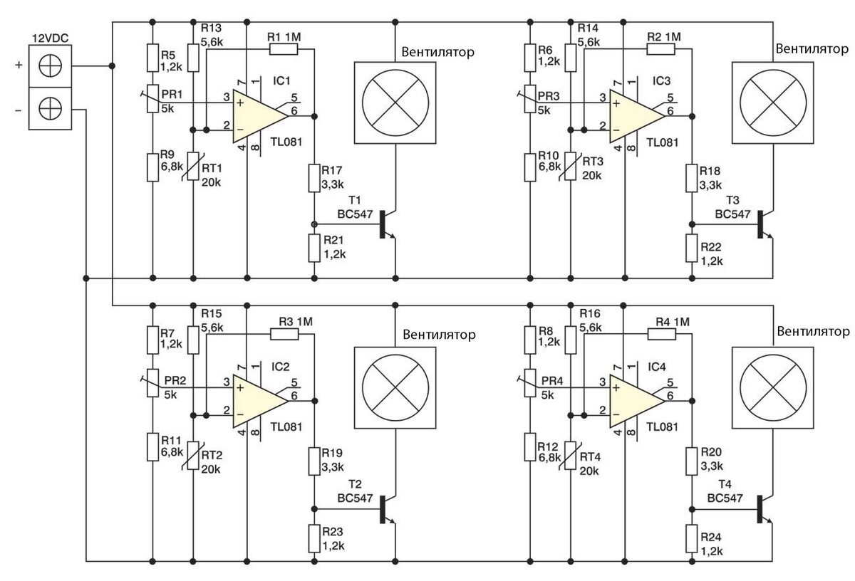 Hs8206ba4 схема вентилятора