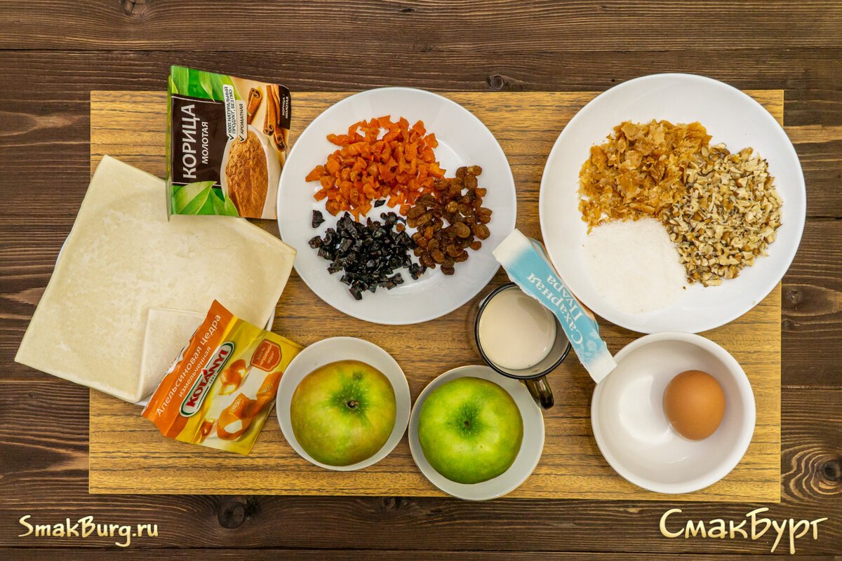 Ингредиенты для создания домашнего яблочного лакомства