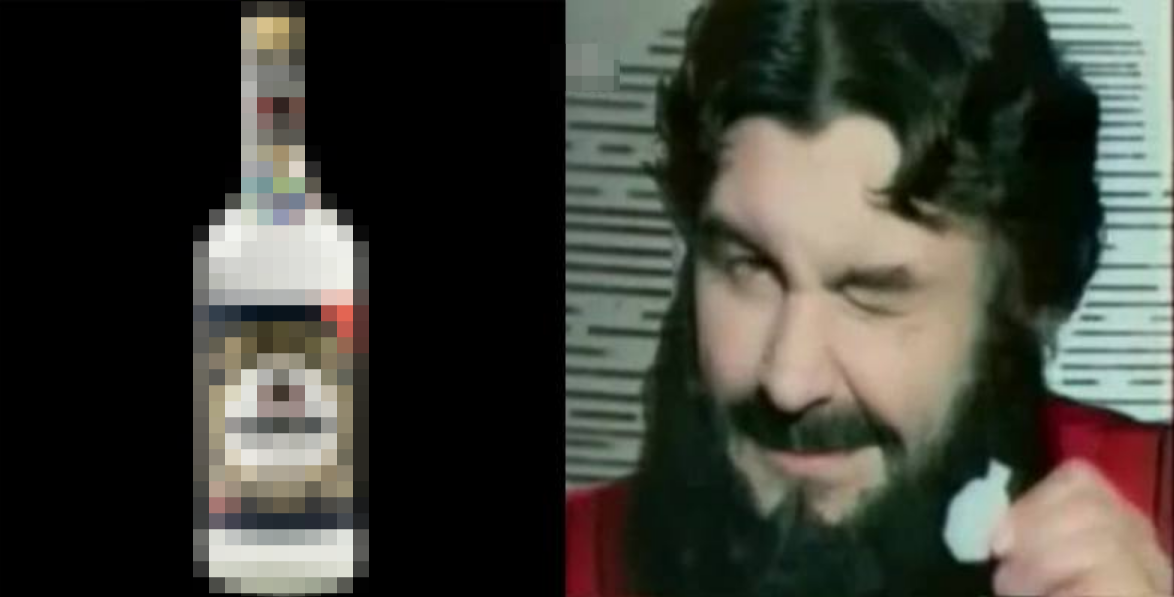 Реклама страшна в руках глупцов! - сказал Петрович.