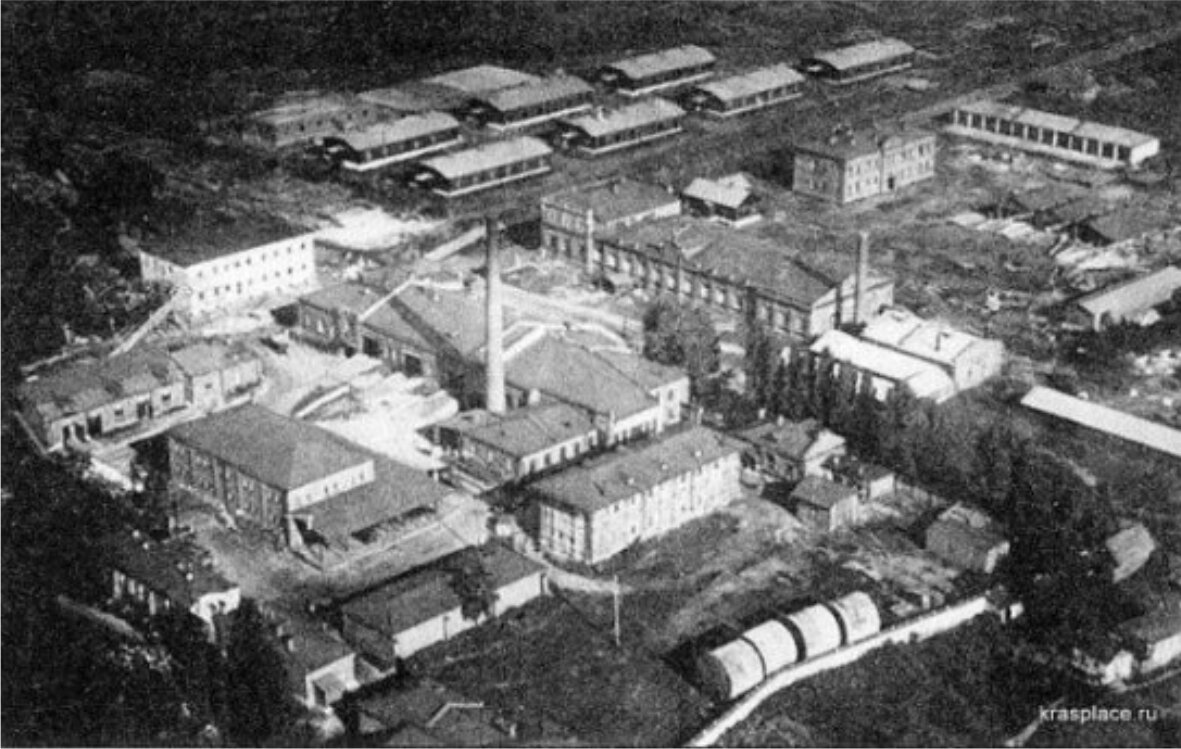 Кама