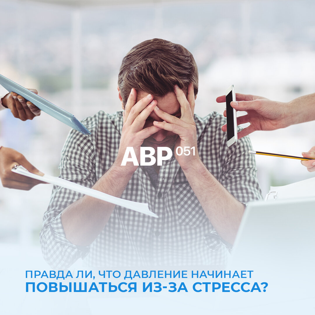                                                                                                                                               Корректор-давления.рф