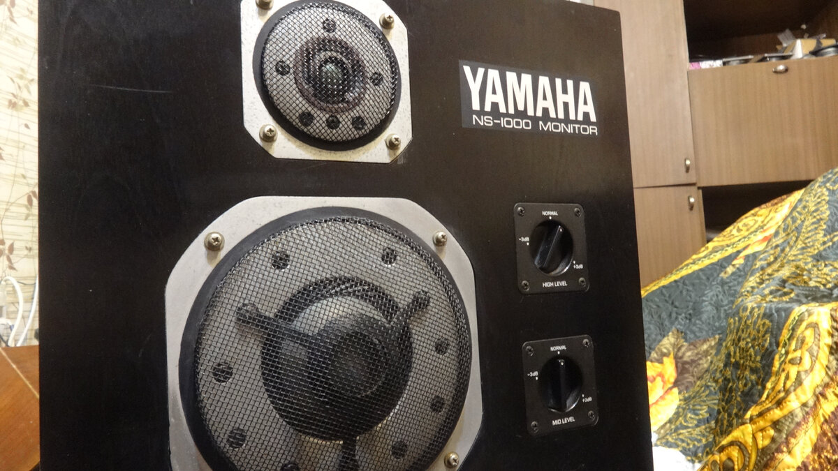 Yamaha ns 1000 store mm