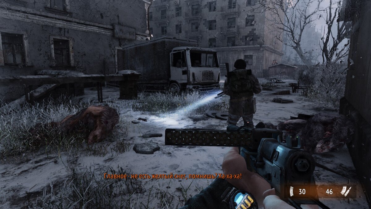 Отрывок из геймплея игры Metro 2033