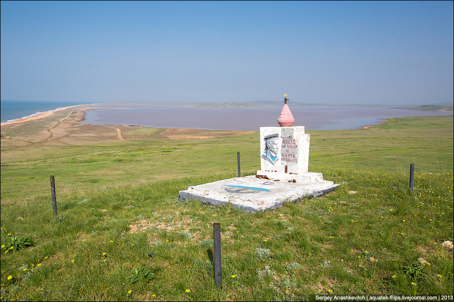 Уникальное и самое труднодоступное для туристов место в Крыму с леденящей душу историей5