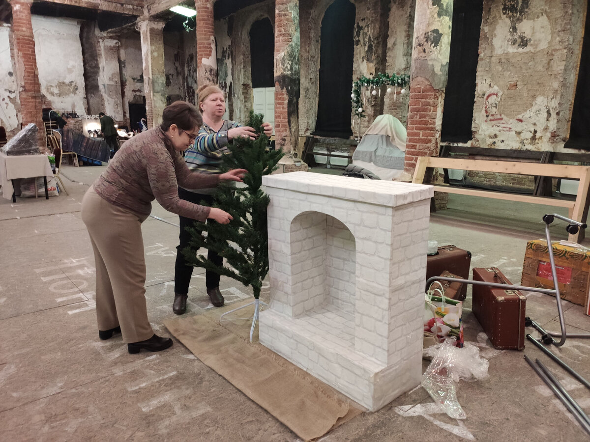 Елена и Елена