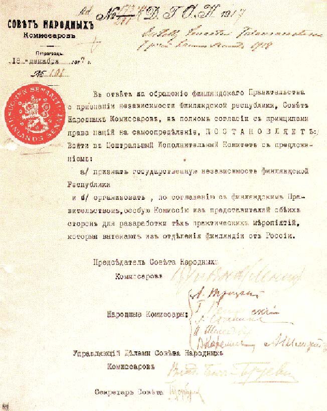 Постановление СНК о признании независимости Финляндии. Источник: arbetaren.se