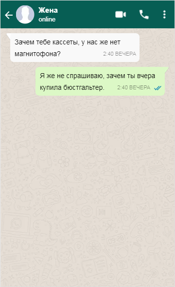 -2