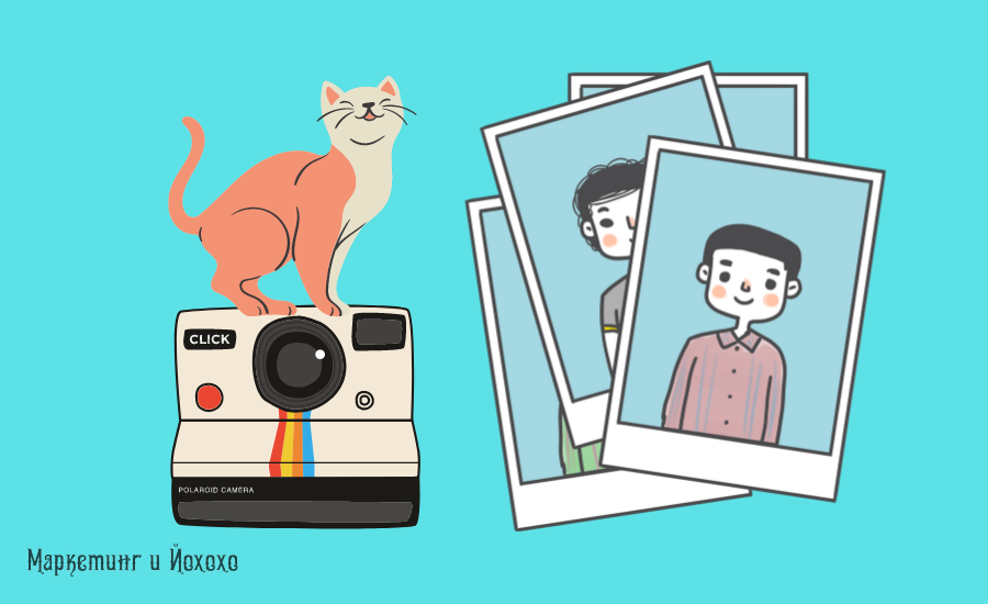 Забудь про фотостоки и создавай авторские работы в простых и удобных сервисах