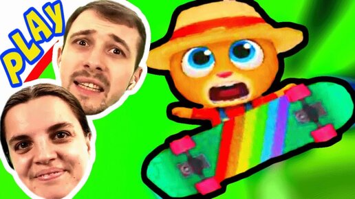 болтушка и проходимец. болтушка плей. проходимец. проходимец - крафт. включи проходимец.