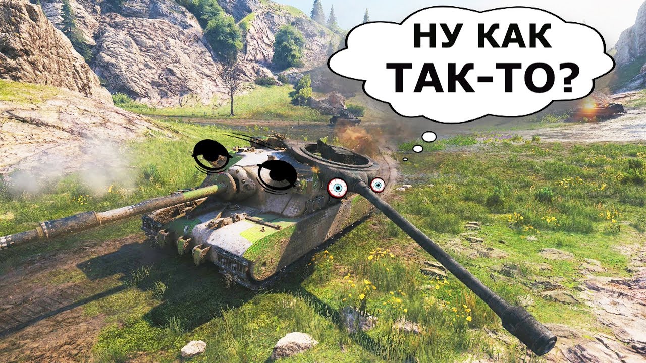 Прикольные моменты из World of Tanks - Загадочная Башня #62