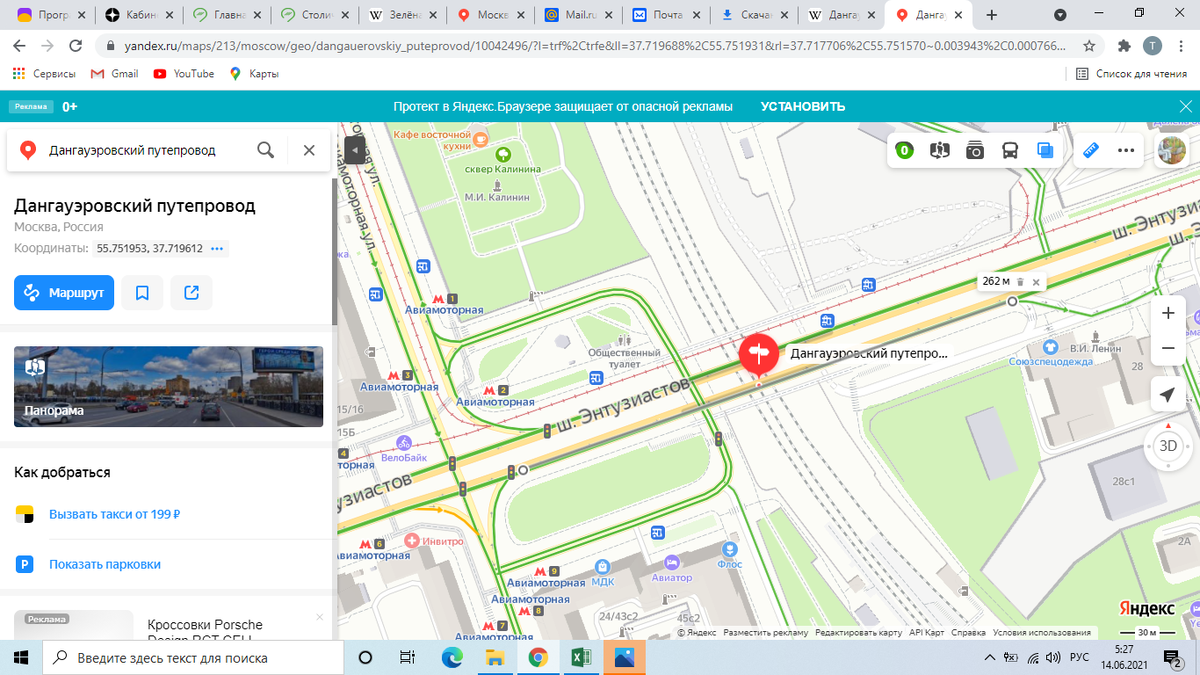 Кусок выделенки на Шоссе энтузиастов