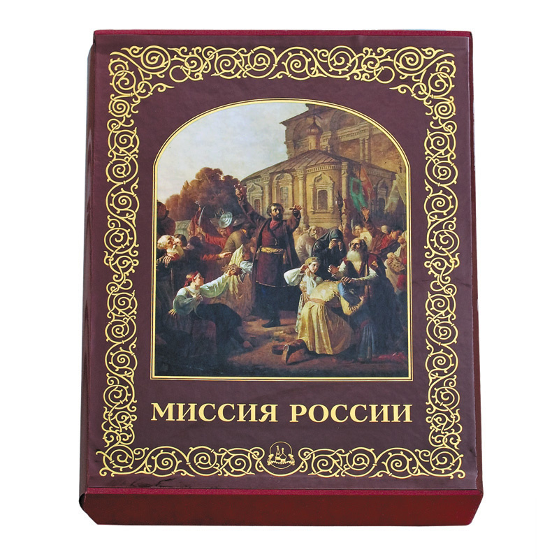 Фото из открытых источников.