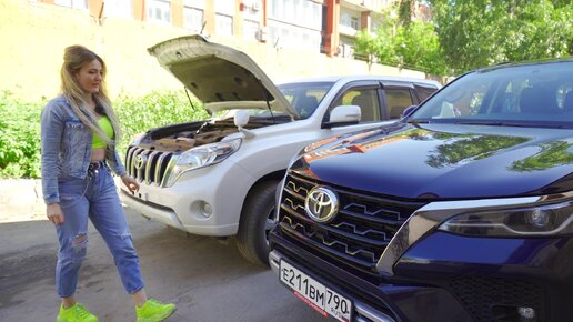 Toyota Prado vs Toyota Fortuner