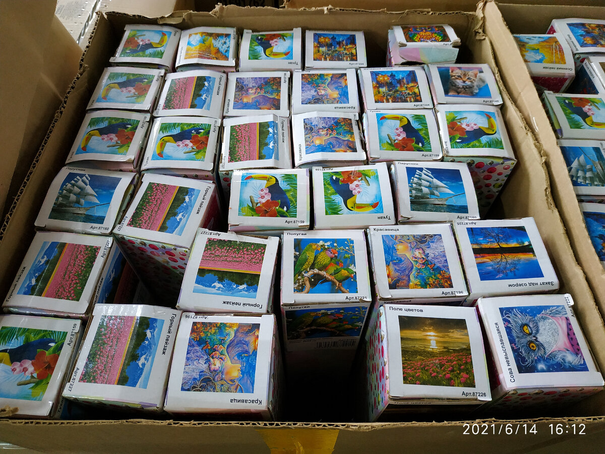  Художественный набор 40*50 алмазная мозаика в Светофоре , картины по номерам.    Магазин Светофор новинки июнь 2021. Светофор новинки обзор товара 15 июня 2021. Светофор новинки. Новинки июня 2021 в Светофоре. Новинки в Светофоре июнь 2021. Магазин Светофор каталог товаров и цены июнь 2021