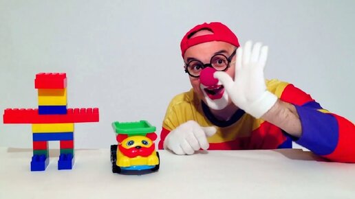 лего дима. клоун из лего конструктора. развивающее видео человек. видео для детей развивающие. клипы детские для самых маленьких шалтай болтай.