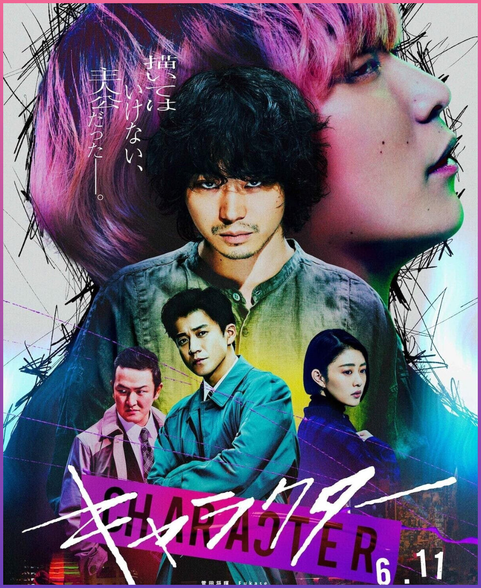 Взято из открытого источника