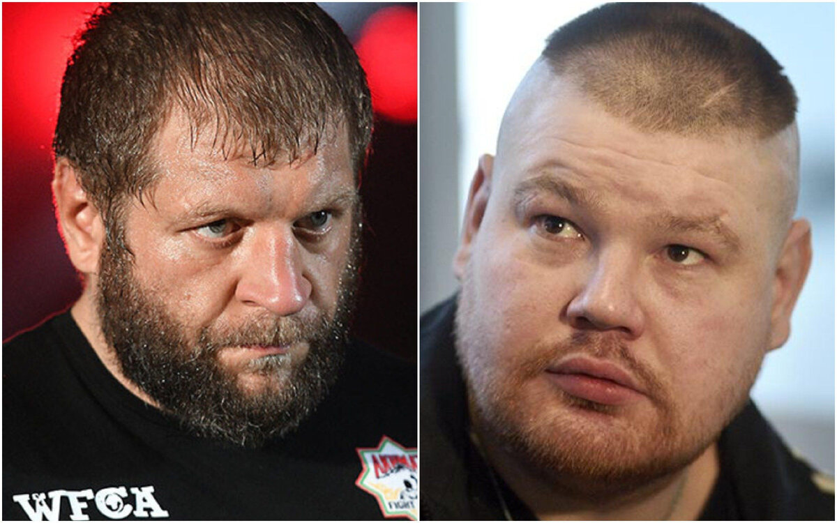 Александр Емельяненко Дацик
