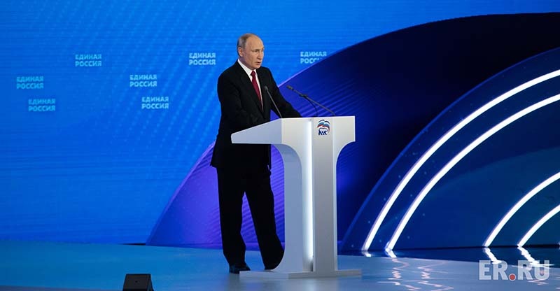 Среди кандидатов — Денис Проценко, главный врач знаменитой  Коммунарки, глава МИД России Сергей Лавров, министр обороны Сергей  Шойгу, уполномоченный по правам ребенка Анна Кузнецова, сопредседатель  центрального штаба Общероссийского народного фронта Елена Шмелева.