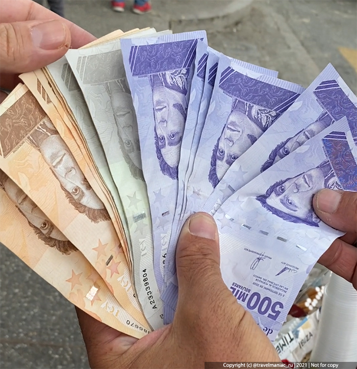 Сколько килограммов денег нужно привезти с собой в Венесуэле в автосалон для покупки машины2