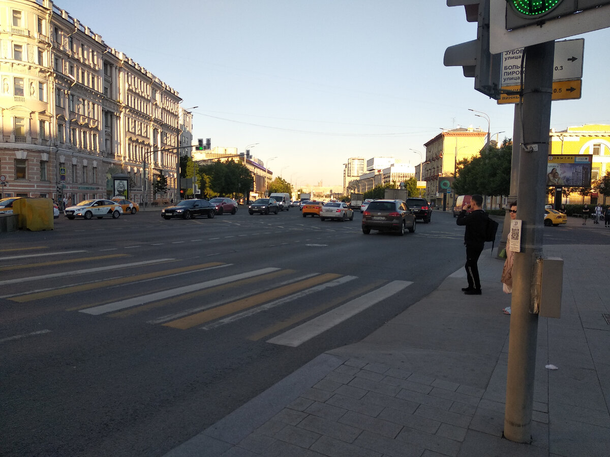 Фото автора. Вперед по переходу!