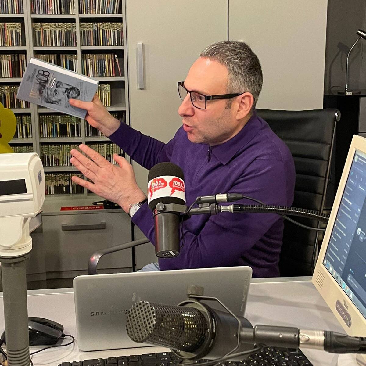 Радиоэфир в феврале 2022 года...