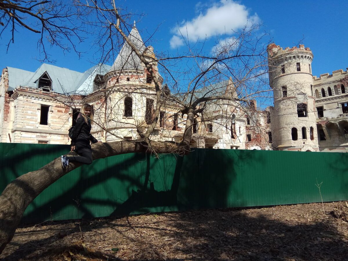 Усадьба Храповицкого