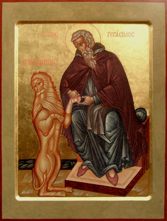Святой Герасим Иорданский