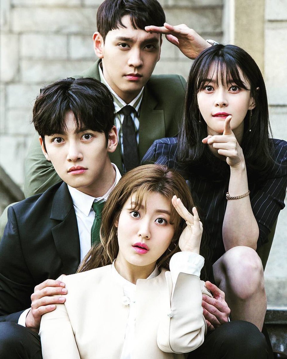 Ангел последняя миссия любовь дорама. Близкий друг дорама. Дорама подними. Дорама: "растопи меня" (корея, 2019). Наше любимое лето дорама чхве у шик.