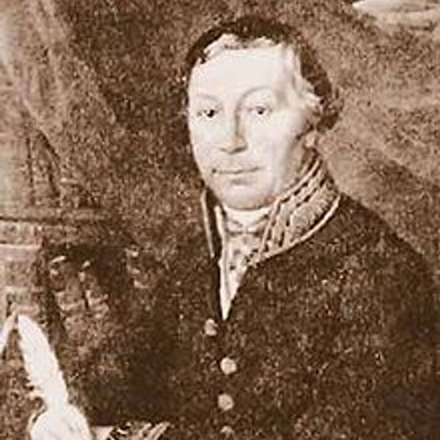 Иван Иванович Мартынов (1771–1833)