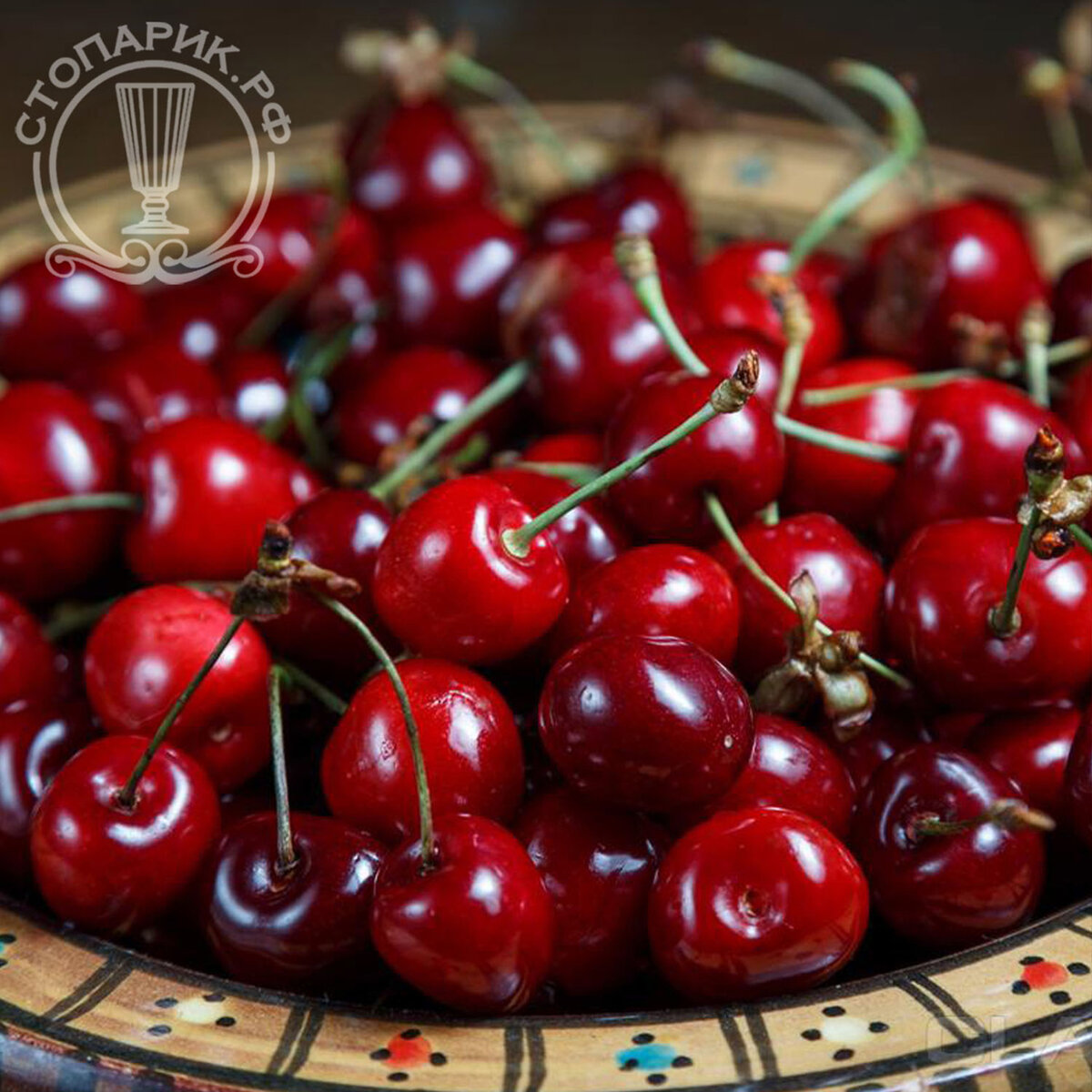 Взято из открытого источника