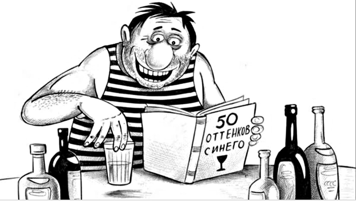 Фото из интернета