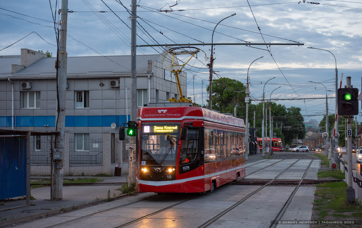 Продукция от "Синара": спасёт ли она российский транспорт?