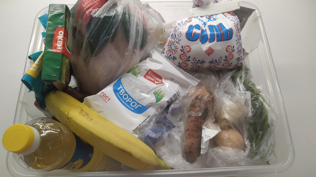 Мои запасы продуктов. И еще немного в морозилке