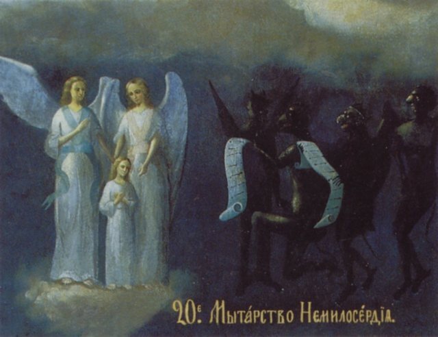 фрагмент "Мытарства", Ближние пещеры Киево-Печерской Лавры