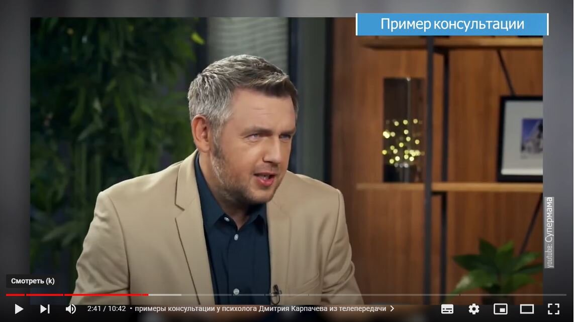 Видео отрывок здесь: https://youtu.be/T0lmhZwxQMc?t=154