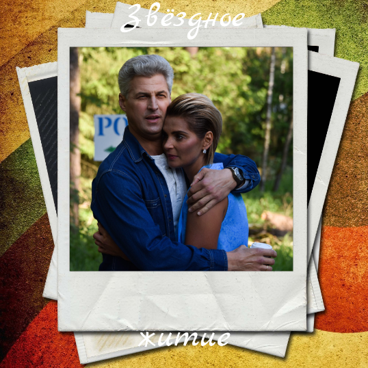 Кадр из фильма "Пропасть между нами"