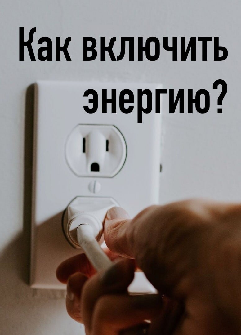 Фото из бесплатного фотобанка фотообоев с изменениями автора