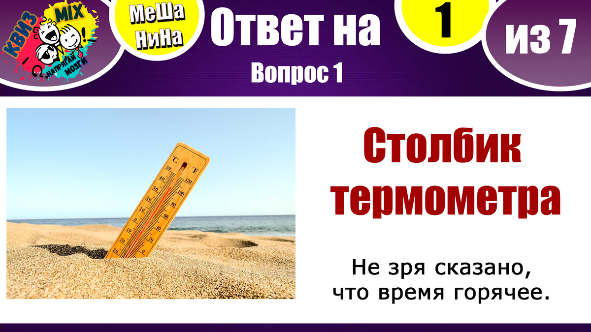 -2-2