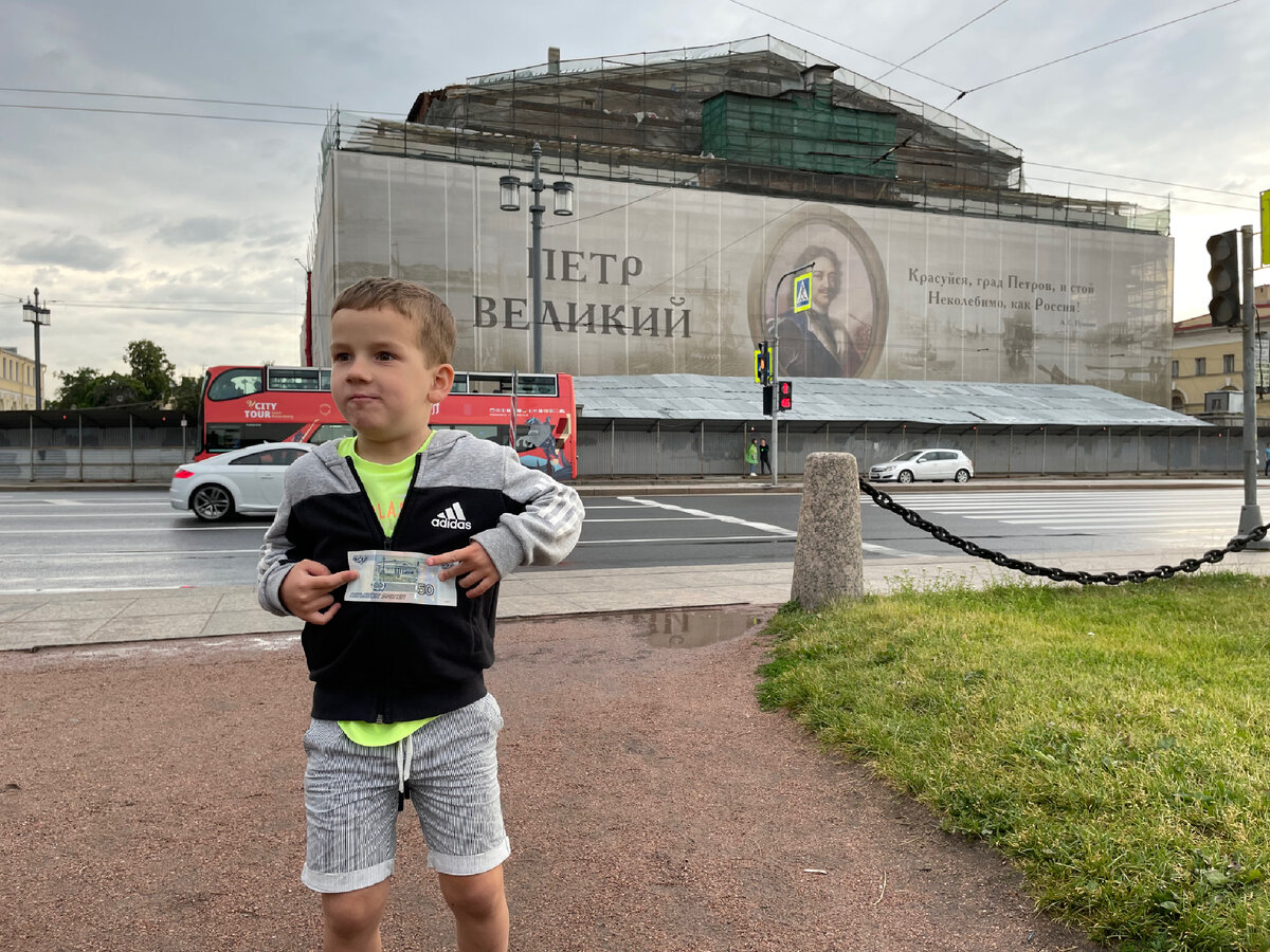 Санкт-Петербург за 3 дня | Маршрут по самым интересным местам с кратким  описанием (часть 3) | Manikol. Путешествия всей семьей | Дзен