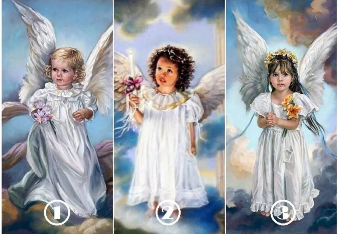 Выбери ангела